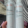 雅漾（Avene）舒泉调理喷雾150ML 定妆补水保湿 爽肤水化妆水 护肤中喷618礼物 实拍图