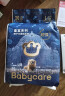 babycare皇室狮子王国弱酸纸尿裤新生儿NB68片(<5kg)婴儿尿不湿亲肤 实拍图