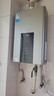 美的（Midea）13升燃气热水器天然气智控增压水伺服恒温 【国补立减15%】ECO节能 低水压启动JSQ25-MK6 实拍图