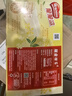 雀巢（Nestle）脆脆鲨【虞书欣推荐】威化饼干桂花龙井味24条446.4g 休闲零食 实拍图