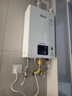 林内（Rinnai）【小蛮腰】16升燃气热水器天然气【国家补贴15%】智慧恒温升级CPU低水压启动16GD31（JSQ31-GD31） 实拍图