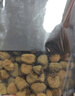 （中药药典标准）特级大颗粒浙江五掌叶覆盆子茶复盆子果干泡酒泡茶 覆盆子500g 实拍图