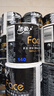 洁柔有芯卷纸 黑Face4层140克*30卷 耐用厕纸擦手卫生纸巾整箱8.4斤 实拍图
