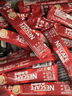 雀巢（Nestle）1+2原味低糖*速溶咖啡三合一冲调饮品30条450g线条小狗同款 实拍图