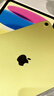 Apple/苹果 iPad11英寸 A16芯片2025年款 平板电脑 (256GB WLAN版/学习办公娱乐)黄色 实拍图