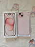 Apple/苹果 iPhone 15 (A3092) 128GB 粉色 支持移动联通电信5G 双卡双待手机 实拍图