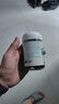 佳思敏（Nature's Way）澳萃维南非醉茄sensoril压力软糖50粒 降皮质醇拒焦虑肥抑制食欲 实拍图