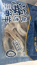 美加佳 三去鱿鱼须250g 去牙去头去脏鱿鱼爪 铁板鱿鱼 海鲜水产 实拍图