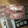 精气神 国产山黑猪肋排400g 冷冻黑猪排骨猪肋骨猪肋条 猪骨高汤食材 实拍图
