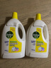 滴露（Dettol）衣物消毒液 柠檬3L 99.9%杀菌除螨内衣儿童衣物除菌液可配洗衣液 实拍图
