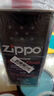 ZIPPO之宝 配件耗材 打火机煤油 大油套装 全年口粮 打火机油 大油*2 实拍图
