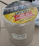 维芙WEFV屋顶丁基胶防水胶带强力补漏材料房顶漏水防漏贴专用自粘卷材 实拍图