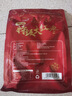 新边界（new boundaries）红枣礼盒2000g（8袋）新疆和田骏枣高端礼品超特一级大枣山姆等级 实拍图