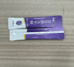 江中益生菌4000亿 成人儿童孕妇中老年人肠胃双歧杆菌调理活菌2g*20袋 实拍图