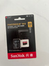 闪迪（SanDisk）256GB TF（MicroSD）内存卡 A2 4K V30 U3 C10 至尊超极速移动存储卡 读速200MB/s 写速140MB/s 实拍图