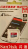 闪迪（SanDisk）64GB TF（MicroSD）内存卡 A1 U1 C10 至尊高速移动版存储卡 读速140MB/s 手机平板游戏机内存卡 实拍图