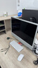Apple/苹果AI电脑/iMac 24英寸银色4.5K屏 M4(8+8核) 16G 256G一体式电脑 MWUC3CH/A 实拍图