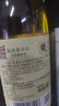张裕特选级雷司令干白葡萄酒单瓶自饮宴席送礼红酒聚会礼物 实拍图