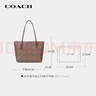 蔻驰（COACH）【品牌直供】女士中号托特包单肩手提包4455IME74 实拍图