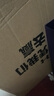 安德玛（Under Armour）男女童STRONG篮球鞋BOA旋钮舒适防滑耐磨大童运动跑步鞋2441201 实拍图