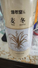 福东海 甘肃黄芪【金装精品】北芪泡水煲汤材料非中药材养生140克 实拍图