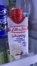 爱乐薇（Elle＆Vire）法国原装进口 铁塔淡奶油200ml 诺曼底产地 卓越品质 实拍图