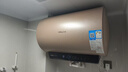 万和（Vanward）【鲜水洗R8】80升电热水器3300W变频速热国补20%免换镁棒超一级能效节能鲜活水抑菌E80-R8D1-30 实拍图
