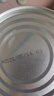 南国高钙椰子粉450g/罐海南特产手信伴手礼即食早餐送父母家人 实拍图