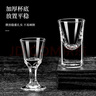 DKO白酒杯分酒器100ml套装酒壶小酒杯洋酒杯 白酒家用二两白酒杯酒盅 10ml茅台杯6+100ml无把分酒器1 实拍图