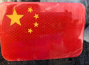 云车卫仕汽车强反光贴五星红旗车贴创意改装车身划痕遮挡贴纸电动车装饰贴 3D强反光国旗【10*6.5cm-2片装】 实拍图