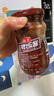 海天 拌饭酱组套 拌饭拌面 香菇酱 健康调味佐餐酱 实拍图