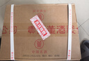 董酒 复刻 白标 董香型白酒 54度 500ml*6瓶 整箱装 升学宴 实拍图