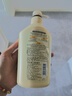 可悠然【丁禹兮同款】沐浴露大黄瓶550ml 美肌香氛滋润保湿清爽持久留香 实拍图