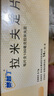【原研药】贺普丁 拉米夫定片 0.1g*14片/盒 12盒装 实拍图