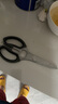 WMF 福腾宝 厨房多用剪刀 scissors 黑色 实拍图