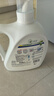 威露士la有氧洗衣液松木香组合装14.36斤(瓶2L+1L+袋1L*4+内衣净90ml*2) 实拍图