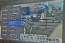 爱普生（EPSON）二手投影仪家用1080P高清4K商务办公会议智能家庭影院3LCD长焦激光短焦 CH-TW5400（2500流明）1080P 99成新 实拍图