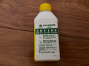 滴露（Dettol）洗衣机清洗剂250ml金装版柠檬滚筒波轮洗衣机深度清洁剂除垢杀菌 实拍图