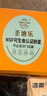 圣迪乐村 可生食新鲜鸡蛋30枚礼盒装 净重3斤 实拍图