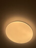 Yeelight易来led全光谱护眼吸顶灯客厅超薄智能低蓝光歆月卧室【包安装】 实拍图