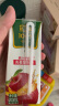 汇源 100%果汁苹果汁 200ml*12盒多种维生素纯果汁饮料零添加礼盒送礼 实拍图