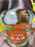 九江双蒸酒 米香型白酒 38度浸泡酒2.5L 广东米酒浸泡青梅果酒送礼白酒 实拍图