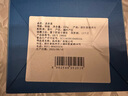 西湖牌2025新茶上市绿茶龙井茶叶 明前特级精选100g礼盒节日送礼春茶 实拍图