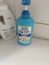 LION狮王艾宠宠物狗狗猫咪沐浴露祛跳蚤除螨除臭550ml猫狗通用二合一 实拍图