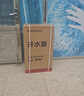 德玛仕 DEMASHI 开水器商用开水机烧水器电热工厂公司用饮水机热水机热水箱开水炉KS-20P 30L/h 220V 实拍图