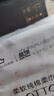 蓝漂抽纸4层100抽*6包加厚卫生纸巾面巾餐巾纸抽原生木浆家用擦手提装 实拍图