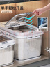佳帮手米桶密封装米容器家用防虫防潮米缸大米收纳盒米箱面粉储存罐10斤 实拍图