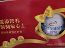 伊利高钙多维营养奶粉礼盒 成人奶粉 送礼送长辈 营养品 早餐 700g*2 实拍图