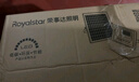 荣事达太阳能灯庭院灯户外照明灯家用路灯LED防水投光灯室外景观灯 实拍图