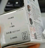 佳能（Canon）PG-845 黑色墨盒(适用MG3080/MG2580S/MG2400/TS3480/TS3380/TS308/TS208/TR4580) 实拍图